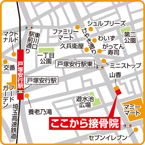 マップ