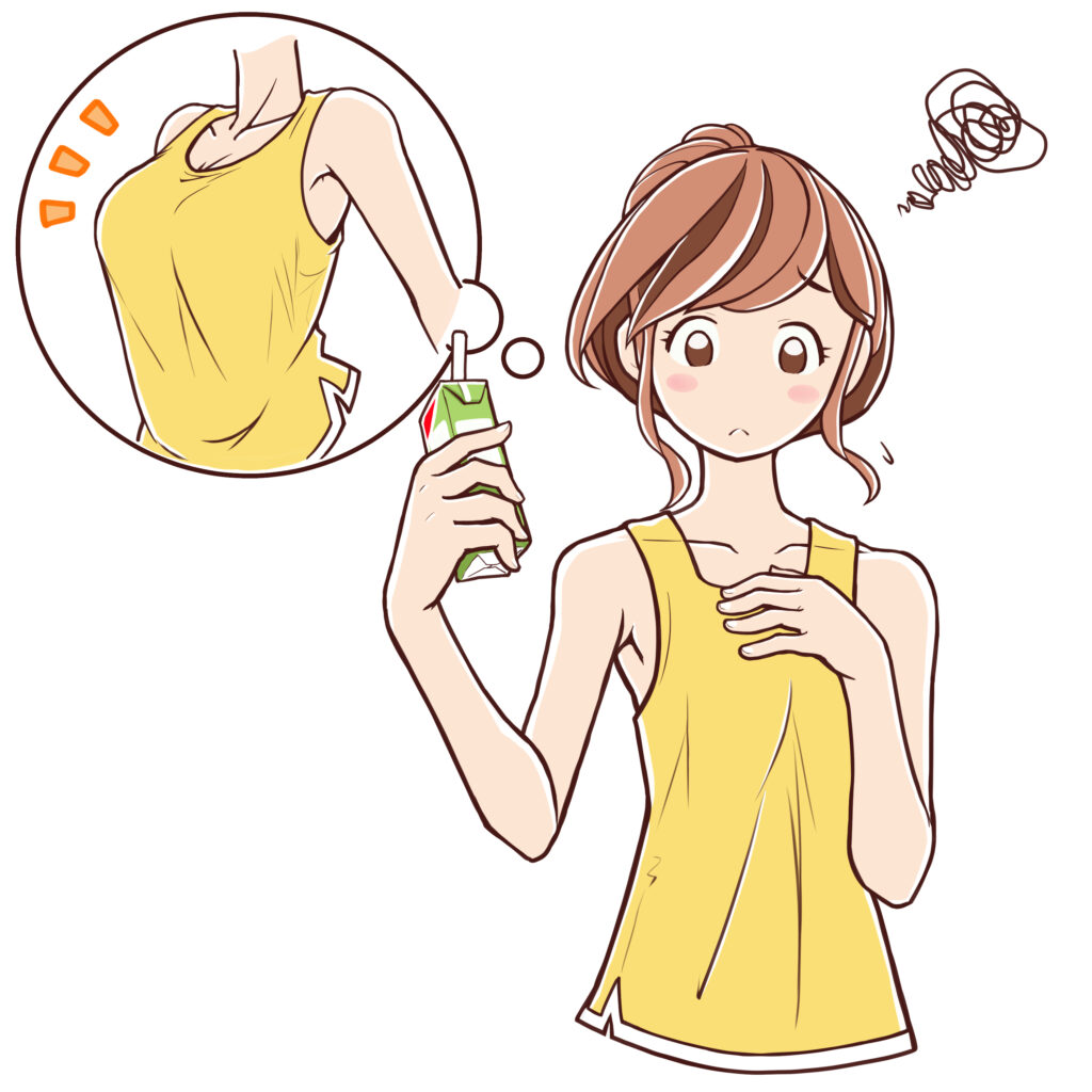 画像に alt 属性が指定されていません。ファイル名: pixta_44244363_L-1024x1024.jpg